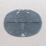 German WW2 Identity Disc - 1/Bau. Ers. Btl. 12