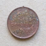 War Merit Medal 1939 Kurland relic - Image 2