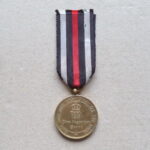 Prussia 1870 - 1871 War Commemorative Medal