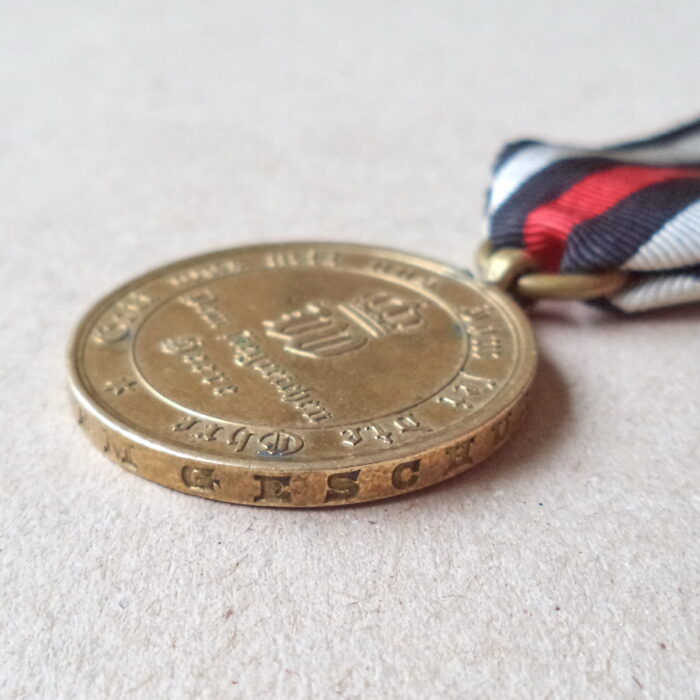 Prussia 1870 - 1871 War Commemorative Medal - Image 5