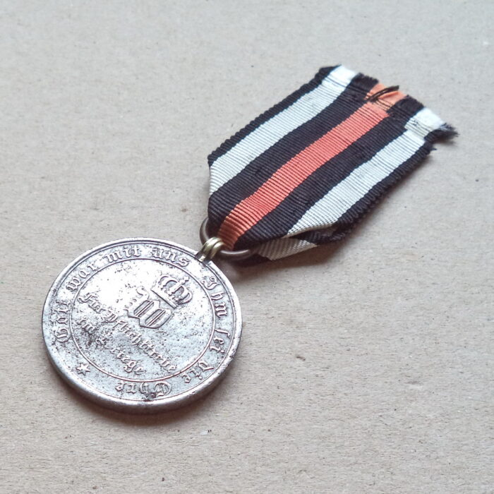 Prussia 1870 - 1871 War Commemorative Medal - Image 4