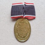 German Reich War Veterans Kyffhäuser Medal - Image 2