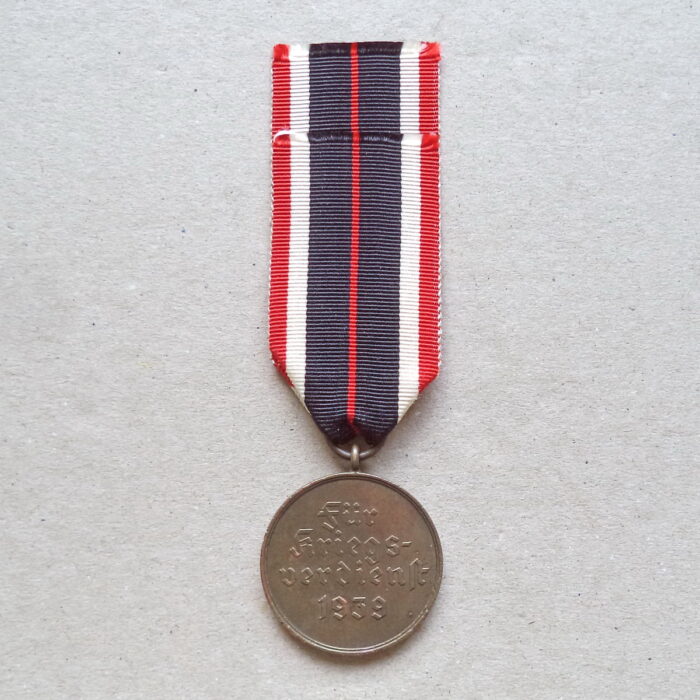 War Merit Medal 1939 - Image 2
